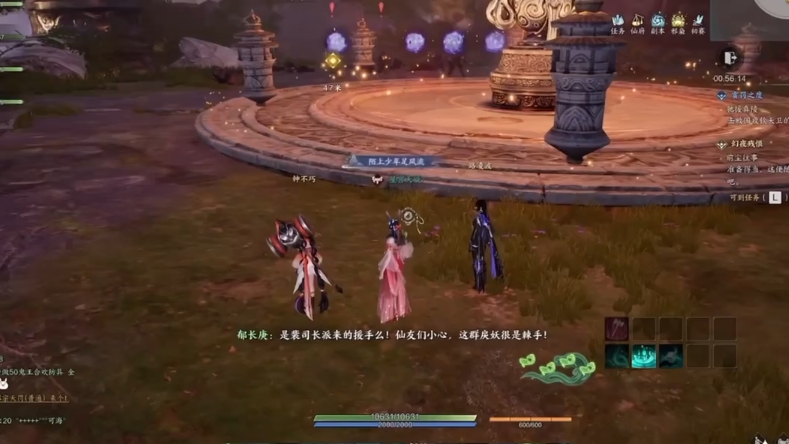 诛仙sf鬼王宗怎么加点？