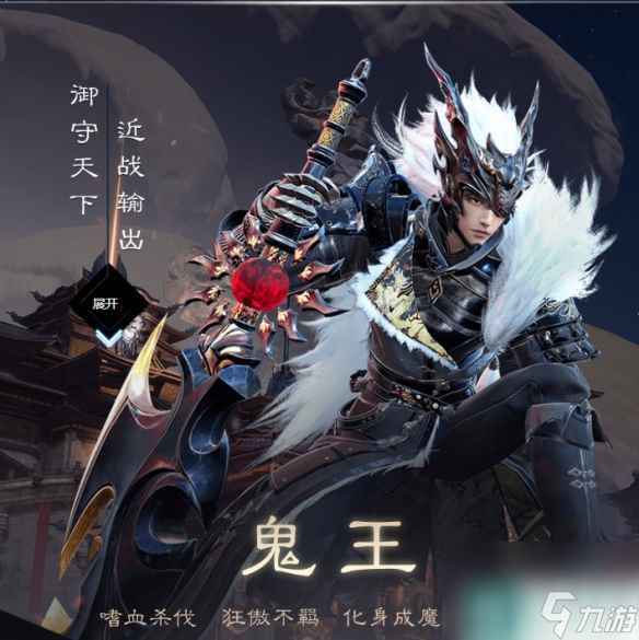 诛仙千机阁任务的常见问题解答